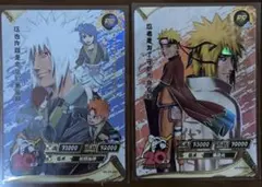 NARUTO KAYOU 20周年記念 カード PR ナルト 自来也 4枚セット - メルカリ