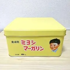 2026年最新】昭和 空き缶 レトロの人気アイテム - メルカリ