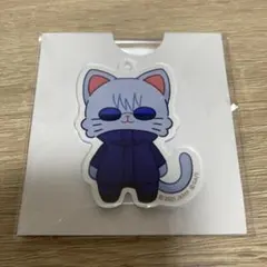 五条悟 withCAT おやすみスライドアクリルキーホルダー おまけ付き