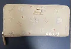 Item thumbnail for item cf4edad6-7e80-4184-acb9-3669e5496613