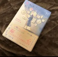 Item thumbnail for item bf3e0930-6217-4c76-9c79-d0d3f27e60cd