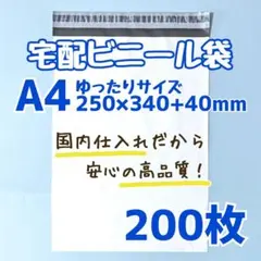 Item thumbnail for item 33488e72-7355-4bc3-8bd0-1bee5d0f0e2b