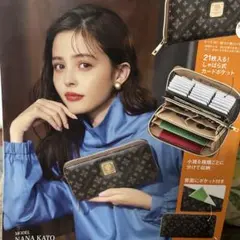 Item thumbnail for item 70b3c4a3-e874-4f16-8ea2-679986877851