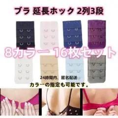 Item thumbnail for item c882d930-4eed-43d5-87df-651be268e904