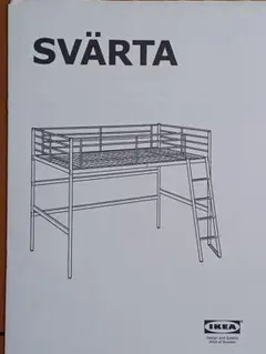 ロフトベッド マットレス