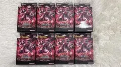 遊戯王OCGデュエルモンスターズ ストラクチャーデッキ 王者の鼓動 8個セット
