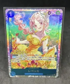 ワンピース カードゲーム レベッカ SR OP15-053 神の島の冒険　パーツ