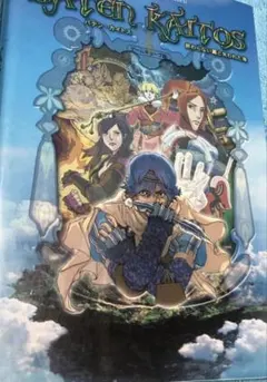 ゲームキューブ版 バテンカイトス 終わらない翼と失われた海 vジャンプ