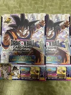 ドラゴンボールスーパーカードゲーム　フュージョンワールド　公式カードカタログ