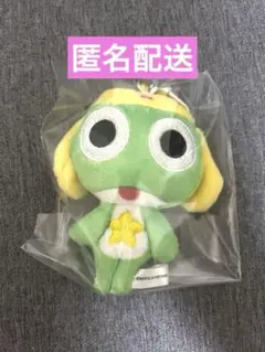 BUCK-TICK ぬいぐるみ 未開封 匿名配送 BUCK-TICK シリアスベアー 辰 バクチク現象2023【新品、未使用