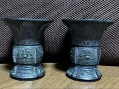 2025年最新】中国青銅器の人気アイテム - メルカリ