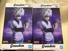 HUNTERXHUNTER Grandista -キルアー