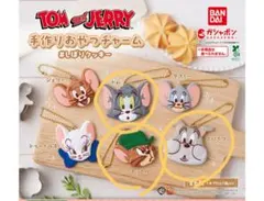 トムとジェリー手作りおやつチャーム3種セット