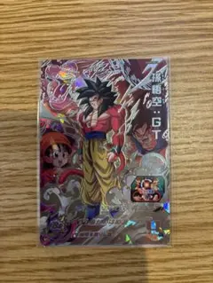 SDBH UGM9-SEC4 孫悟空：GT