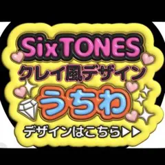 Item thumbnail for item 650c2a38-879a-47cd-9cbf-b87fc9c79523