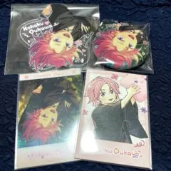 髑髏桜様 リクエスト 2点 まとめ商品