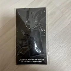 三代目J SOUL BROTHERS III キーホルダーのサムネイル