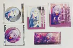 プロセカ 宵崎奏 エピカ グリ缶 メモステ