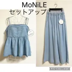 デニム セットアップ