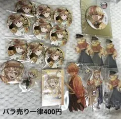 【バラ売り可】鬼滅の刃 我妻善逸 缶バッジ アクリルスタンド まとめ売り 20点
