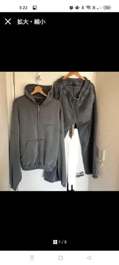 LYFT SWITCH LAYER™ VINTAGE HOODIE - メルカリ