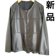TRUBE ブラック レザー風ジャケット　ノーカラージャケット　合成皮革　ジップ