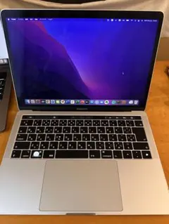 【初期化済】MacBook Pro 13inc SSD256 Touch Bar