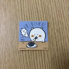 あんクッキー様 リクエスト 2点 まとめ商品