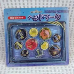 ぶんた様 リクエスト 2点 まとめ商品