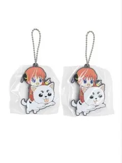銀魂　ラバーマスコット　神楽&定春　2個セット