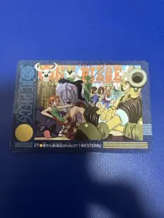 ワンピース カード WESTERN 27 ビジュアルアドベンチャー カードダス ONEPIECE カードダス ビジュアルアドベンチャー 27 ウエスタン 当時物
