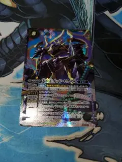 遊戯王ラッシュデュエル ブラック・マジシャン LEGEND Cパラ - メルカリ