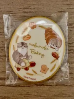 ○mofusandもふもふベーカリーマットなオーバル缶バッジinカプセル