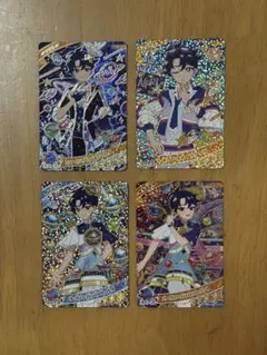 Item thumbnail for item 61894709-9cc8-4145-8619-ddd85a61313a