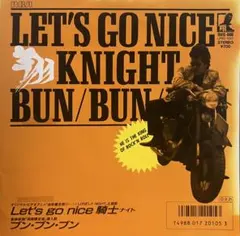 2026年最新】湘南爆走族 cdの人気アイテム - メルカリ