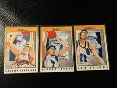 Item thumbnail for item a895698b-c9e2-4d07-99af-3db08a19e5c3