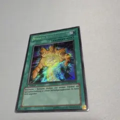遊戯王 ドイツ語 強欲で謙虚な壺 3枚セット DREV シークレット 1st 遊戯王 ドイツ語 強欲で謙虚な壺 3枚セット DREV シークレット 1st