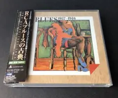 Item thumbnail for item eb10de49-71fa-4b74-bffa-86a9f79ef37a