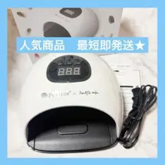 2026年最新】Petitorの人気アイテム - メルカリ