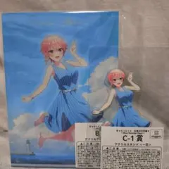 五等分の花嫁きゃらっくじのサムネイル