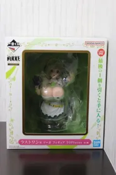 一番くじ 勝利の女神ニケ NIKKE フィギュア ラストワン ソーダ おまけ