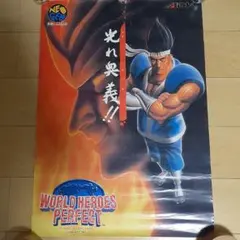 Item thumbnail for item a5a11edb-f35e-463c-8fc4-1c3fcc485591