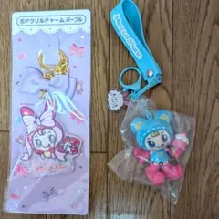 Mezzo Piano メゾピアノ キーホルダー セット ベリエちゃん
