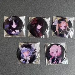 プロセカ CD 特典 まふゆ - メルカリ