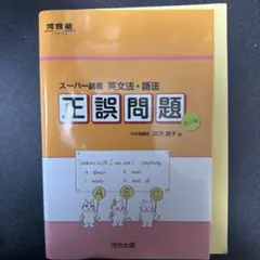 A. Kento様 リクエスト 2点 まとめ商品