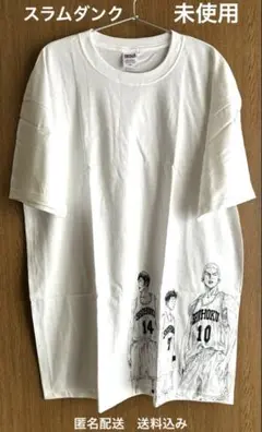 2026年最新】スラムダンク tシャツ あれから10日後の人気アイテム