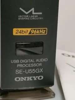 2026年最新】se-u55gxの人気アイテム - メルカリ