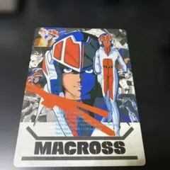 超時空要塞マクロス 下敷き