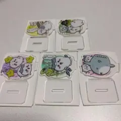 ちいかわアクリルスタンド 5個セット （開封済み未使用）