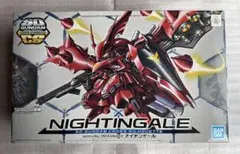 Item thumbnail for item babc3cf4-a4cd-46d5-a970-515f23390d34